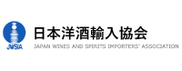Japan Wines and Spirits Importers' Association